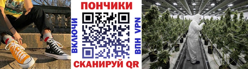 Мефедрон Татарск