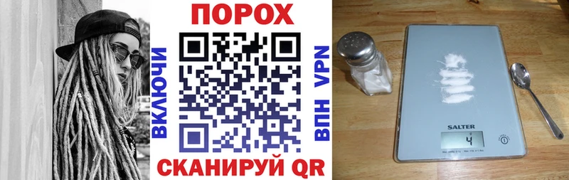Купить где  Татарск  Амфетамин 97% 