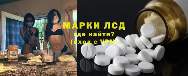мефедрон мука Красноперекопск