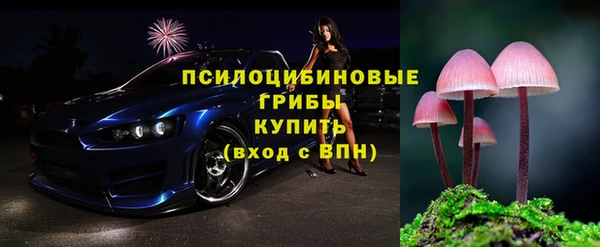 мефедрон мука Красноперекопск