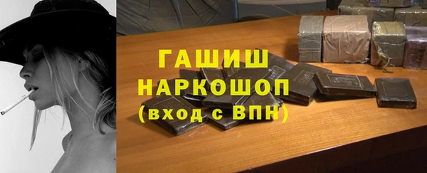 винт Краснослободск