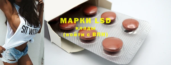 прущая мука Коряжма