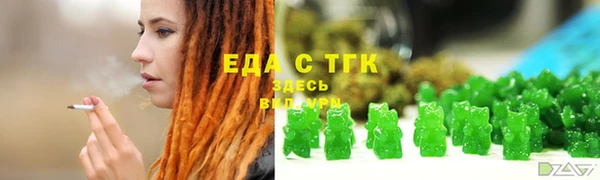 jwh Кулебаки
