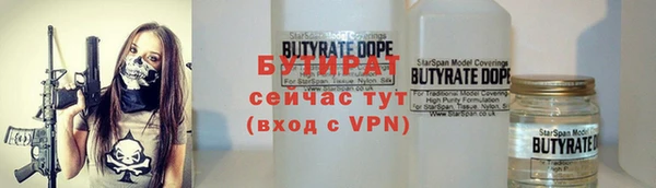 jwh Кулебаки