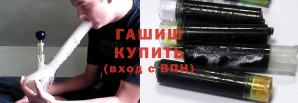 соль ск Краснотурьинск