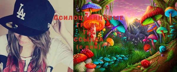 COCAINE Кукмор