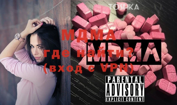 COCAINE Кукмор