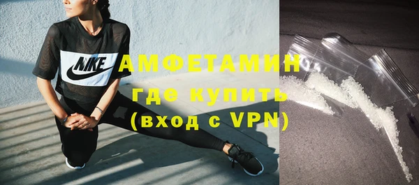 соль ск Краснотурьинск