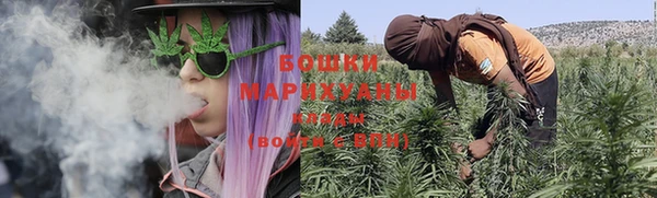 винт Краснослободск