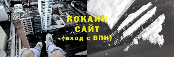 jwh Кулебаки
