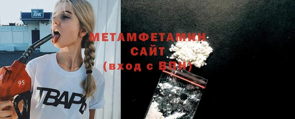 ГАЛЛЮЦИНОГЕННЫЕ ГРИБЫ Беслан